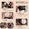 姬欲情趣內衣服方便老吃公夫妻調情刺激高檔2025新款性感小胸純欲戰袍 曬單實(shí)拍圖