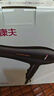康夫（CONFU）電吹風(fēng)機家用大功率2200W冷熱風(fēng)專(zhuān)業(yè)發(fā)廊級理發(fā)店恒溫吹風(fēng)筒機KF-8953 【家用發(fā)廊】大風(fēng)力速干專(zhuān)業(yè)款 黑金 曬單實(shí)拍圖