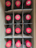 五糧液股份綿柔尖莊濃香型白酒50度500mL*12瓶 整箱原箱裝中秋鉅惠 曬單實(shí)拍圖
