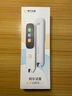阿爾法蛋詞典筆D1s 【新品上市】英語(yǔ)點(diǎn)讀筆小初高中英翻譯筆 單詞筆掃描筆學(xué)習筆電子詞典掃讀筆 曬單實(shí)拍圖