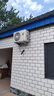 海爾（Haier）空調(diào)2匹掛機(jī)壁掛【小紅花】新一級(jí)速冷暖大風(fēng)量除菌自清潔以舊換新KFR-48GW/24P1A181U1政府補(bǔ)貼 曬單實(shí)拍圖