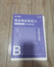 事業(yè)單位B類(lèi)真題2本】華圖事業(yè)編2025聯(lián)考通用版社會(huì )科學(xué)專(zhuān)技b類(lèi)綜合+職測歷年真題事業(yè)單位考試用書(shū)事業(yè)編考試2025湖南安徽黑龍江遼寧云南山西湖北廣西貴州甘肅江西重慶新疆陜西吉林四川 【B類(lèi)綜合】真 曬單實(shí)拍圖