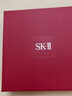 SK-II神仙水230ml+面霜50g+光子小燈泡30ml護膚品套裝sk2化妝品skii 曬單實(shí)拍圖