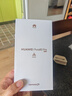 HUAWEI Pura 80 Pro  12GB+1TB 釉黑一英寸主攝  個(gè)性色卡 AI輔助構(gòu)圖 華為鴻蒙智能手機(jī) 曬單實(shí)拍圖