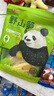 良品鋪子 野山筍尖量販裝泡椒竹筍解饞休閑零食即食脆嫩非新鮮手剝筍600g 曬單實(shí)拍圖