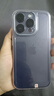 【24期免息】Apple iPhone 14Pro 蘋(píng)果14Pro 蘋(píng)果14pro 二手蘋(píng)果手機 銀色【豪華禮包】 9新 128G 【三期免息+三年店保+豪華禮包】 曬單實(shí)拍圖
