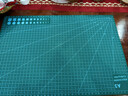 a3切割墊板大號手工墊板a2切割板美工diy防割裁紙雙面刻板a4切割墊雕刻美術(shù)畫(huà)畫(huà)a5軟桌墊刻刀墊子 【加厚3mm】A3雙面印刷 曬單實(shí)拍圖