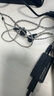 魅藍HD2 Pro HiFi解碼耳放小尾巴 4.4平衡/3.5插孔無(wú)損音頻解碼器 雙43131DAC芯片/APP調節/大推力 曬單實(shí)拍圖