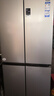 海爾（Haier）家宴465升十字對(duì)開(kāi)四開(kāi)門電冰箱家用風(fēng)冷無(wú)霜一級(jí)能效變頻超薄BCD-465WGHTDE9S9家電國(guó)家補(bǔ)貼20% 曬單實(shí)拍圖