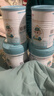 蓓康僖宜品啟鉑嬰幼兒配方純綿羊奶粉3段1-3歲適用2200g A2 β-酪蛋白 曬單實(shí)拍圖
