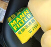 曼牌（MANNFILTER）W712/92M/W7157機油濾芯適用高爾夫7速騰朗逸凌渡Q3探歌蔚領(lǐng) 曬單實(shí)拍圖