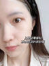 儒意（RUYI）377美白面膜補(bǔ)水男女士保濕淡斑提亮膚色抗皺緊致抗衰老去黃金榜 曬單實(shí)拍圖