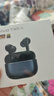 vivo TWS 4真無線降噪耳機 國家補貼 高保真Hi-Fi級音質(zhì)55dB深海降噪 適配蘋果小米華為手機遠峰白 曬單實拍圖