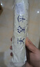 天堂 防紫外線(xiàn)陽(yáng)傘三折 遮陽(yáng)傘黑膠防曬傘蜜桃圖案晴雨傘 米黃 曬單實(shí)拍圖