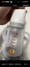 愛(ài)得利（evorie）吸管奶瓶1-3歲直飲杯 嬰兒玻璃12個(gè)月以上300ml帶手柄重力球 曬單實(shí)拍圖