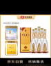 雙溝 珍寶坊君坊41.8度（500ml+20ml）*6瓶 整箱裝 濃香型(年份隨機)  曬單實(shí)拍圖