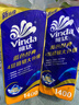 維達（Vinda）有芯卷紙 藍色經(jīng)典4層140克*10卷 厚韌 衛生紙廁紙 卷筒紙紙巾 曬單實(shí)拍圖