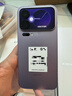 小米（MI）小米 17 Pro Max 妙享背屏 第五代 驍龍 8 至尊版7500mAh小米金沙江電池冷煙紫 12GB+512GB 5G手機(jī) 曬單實(shí)拍圖