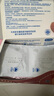 杜蕾斯（durex）玻尿酸避孕套安全套超薄18只 女性潤滑計生情趣 成人用品 曬單實(shí)拍圖
