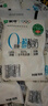 蒙牛（MENGNIU）全程冷鏈 0蔗糖醇酸奶生牛乳發(fā)酵乳酸菌酸奶原味整箱150g×12袋 曬單實(shí)拍圖