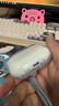 圖拉斯正版【2025年新款丨冰透抗黃】適用Airpods Pro3保護套三代airpods4透明硅膠防摔軟殼三代四代二代 AirPods Pro 3 【裸機美感 超薄透亮】無(wú)線(xiàn)充電丨贈送掛繩 曬單實(shí)拍圖