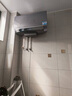 卡薩帝（Casarte）80升家用熱水器電熱水器 行業(yè)首創(chuàng  )無(wú)鎂棒 一級能效 CEC8005HD-CN7PROU1 國家補貼 CJ5PRO升級款 曬單實(shí)拍圖