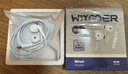智國者【熱銷700萬+】type-c耳機有線數(shù)字游戲電腦電競hifi半入耳式適用華為榮耀oppo小米vivo蘋果15/16 曬單實拍圖