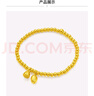 周大福 傳承蓮子合合蓮心黃金手鏈(工費1280)約9.9g F221393禮物 曬單實(shí)拍圖