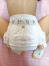 MOONY尤妮佳慕怡皇家佑肌拉拉褲XXL22(≥15kg)透氣小風(fēng)窗特惠裝 曬單實(shí)拍圖