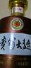 茅臺 貴州大曲80年代 醬香型白酒53度 500ml 單瓶裝 新老包裝隨機發(fā) 曬單實(shí)拍圖