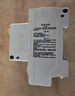 德力西電氣空開(kāi)斷路器空氣開(kāi)關(guān)漏電保護器DZ47sLE 2P 32A 曬單實(shí)拍圖