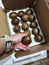 京覓 陜西徐香綠心獼猴桃奇異果15粒單果80g+ 生鮮水果 源頭直發(fā) 曬單實(shí)拍圖