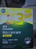英氏（Engnice）嬰幼兒加鋅面條番茄牛肉味200g寶寶輔食兒童無(wú)添加食鹽6個(gè)月以上 曬單實(shí)拍圖