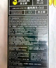 杰士邦延時(shí)避孕套超凡持久情趣三合一16只安全套套超薄男專(zhuān)用計生用品 曬單實(shí)拍圖