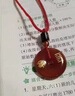 柯羅奧蒂紅瑪瑙平安扣吊墜男女款五行卦項鏈五行補火送長(cháng)輩情侶朋友禮物 火卦離為火 曬單實(shí)拍圖