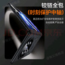 智父vivo x fold5手機殼新款vivoxfold5折疊屏超薄磁吸防摔保護套vivo xfold5中軸鉸鏈全包高級感外殼 高清款【青松】磁吸支架*鉸鏈全包 曬單實(shí)拍圖
