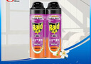 雷達（Raid）基孔肯雅熱殺蟲(chóng)劑噴霧 550ml*2瓶 香甜橙花香型殺蟑 殺蟲(chóng)氣霧劑 曬單實(shí)拍圖