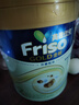 Friso美素佳兒港版金裝 嬰幼兒配方奶粉 2段800g (6-12月) 6HMO 易消化 曬單實(shí)拍圖
