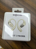 韶音（SHOKZ）OpenFit 2 T920新一代舒適圈開(kāi)放式耳機掛耳式藍牙耳機運動(dòng)跑步騎行無(wú)線(xiàn)非骨傳導 羊毛白 曬單實(shí)拍圖