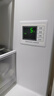 松下（Panasonic）【國家補貼20%】303升家用冰箱三開門超薄電冰箱小戶型自動制冰風冷無霜【一級能效】NR-JS30AX1-W 曬單實拍圖
