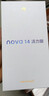 華為 nova 14 活力版 256GB 羽砂黑 前后雙5000萬(wàn)超清影像 鴻蒙安全 66W超級快充 7.15mm超薄智能手機 曬單實(shí)拍圖