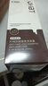 OHBT防脫育發(fā)洗發(fā)水500g生姜洗頭膏固發(fā)養發(fā)增發(fā)密發(fā)洗發(fā)露金榜第1 曬單實(shí)拍圖