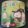 超威蚊香盤(pán)基孔肯雅熱戶(hù)外微煙蚊香防蚊驅蚊滅蚊盤(pán)香艾草清香40圈*1盒 曬單實(shí)拍圖