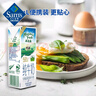 新西蘭進(jìn)口 全脂高鈣純牛奶 200mL*30 200mL*30盒 曬單實(shí)拍圖