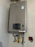 林內(nèi)（Rinnai）【小蠻腰Pro plus】16升極光灰燃氣熱水器【家電國家補貼15%】 超能恒溫芯 16GD33（JSQ31-GD33） 曬單實拍圖
