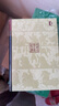 文選(全六冊)/中國古典文學(xué)叢書(shū)·精裝 曬單實(shí)拍圖