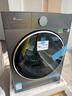 小天鵝（LittleSwan）洗烘套裝 12KG滾筒洗衣機全自動(dòng)+12KG變頻熱泵烘干機家用【小烏梅3.0高奢】VE40PRO+40PRO國家補貼 曬單實(shí)拍圖