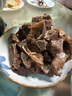 恒都 澳洲原切羊蝎子 凈重4斤冷凍 火鍋食材 燉煮佳品 曬單實(shí)拍圖