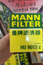曼牌（MANNFILTER）機油濾清器機油濾芯HU6006zM雷凌卡羅拉普銳斯雷克薩斯CT200NX200 曬單實(shí)拍圖