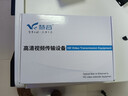 慧谷 HDMI光端機 高清視頻光端機 HDMI光纖延長(cháng)器 SC接口 1對價(jià) HG-911HD/B 曬單實(shí)拍圖
